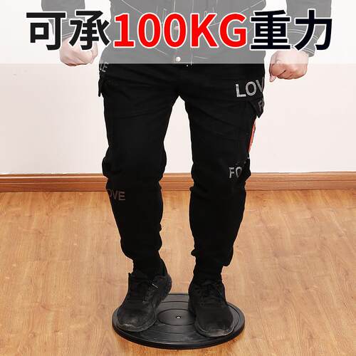 打包转盘承重旋转底座封箱神器插花家具塑料圆展示快递旋转转盘台