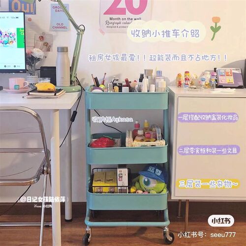 卧室收纳架书架客厅零食玩具收纳架厨房调味蔬菜架美容夹缝小推车
