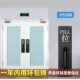 高档黑色加厚不锈钢木门明装 拉手底板防火门消防门推拉指示牌把手
