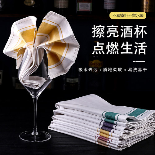 擦杯布酒店尘布酒杯抹净布口布红酒杯酒吧用具擦杯子酒杯专门抹布