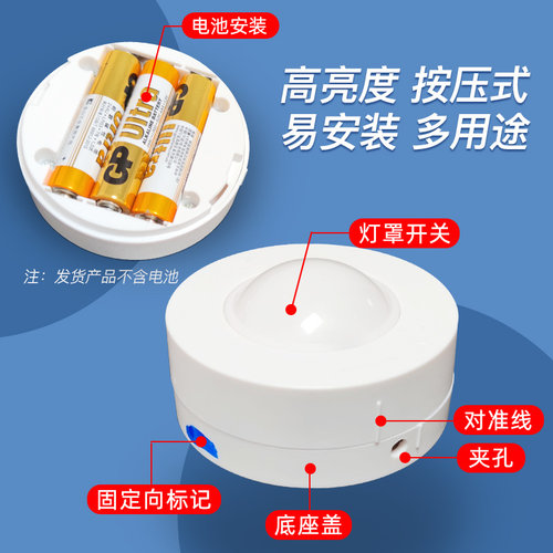 天韵家XSP-02显微镜底光源灯柔光LED下补光灯实验配件套装 上顶光