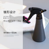 喷壶消毒专用浇花家用酒精小喷壶化妆补水美发喷雾瓶超细雾化喷瓶
