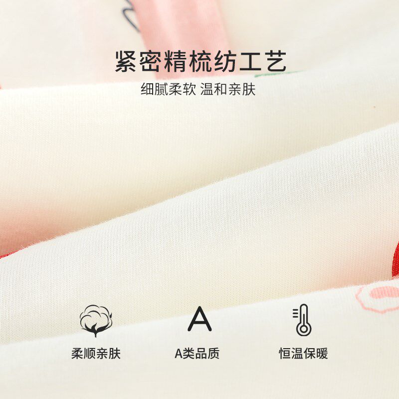 宝宝睡袋秋冬款加厚保暖新生婴儿恒温分腿防踢被男女儿童夹棉睡袋