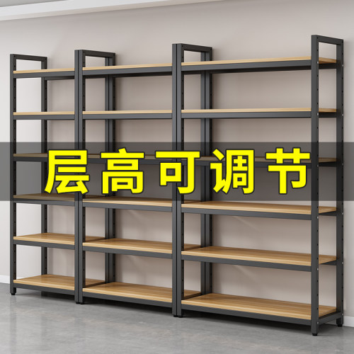超市货架多层置物架便利店展示柜陈列架可调节产品架子样品展示架
