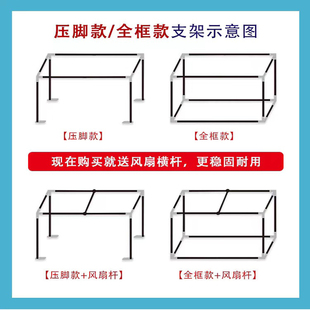 学生宿舍寝室床帘支架通用管杆架子上下铺遮光蚊帐单人加厚加粗高