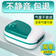 松宝鱼缸氧气泵增氧泵增氧机养鱼静音打氧机小型家用增氧器充氧泵