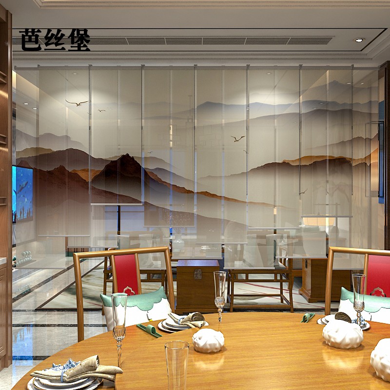 中式卷帘窗帘挂帘遮光帘子软隔断办公室屏风悬挂窗户飘窗餐厅窗帘