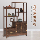 实木简约收纳落地桌面博古架多宝阁古董架客厅玄关柜茶叶柜置物架