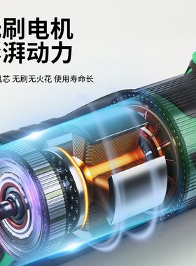 电动割胶刀雕刻机根雕树胶皮神器移动充电树胶刀割树胶大功率无刷
