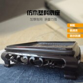 正方形塑料底座客厅花盆托盘鱼缸奇石花盆底座托盘花盘底座