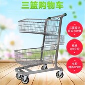 超市三篮车团购店商场购物车双层多功能手推车大容量送餐车理货车