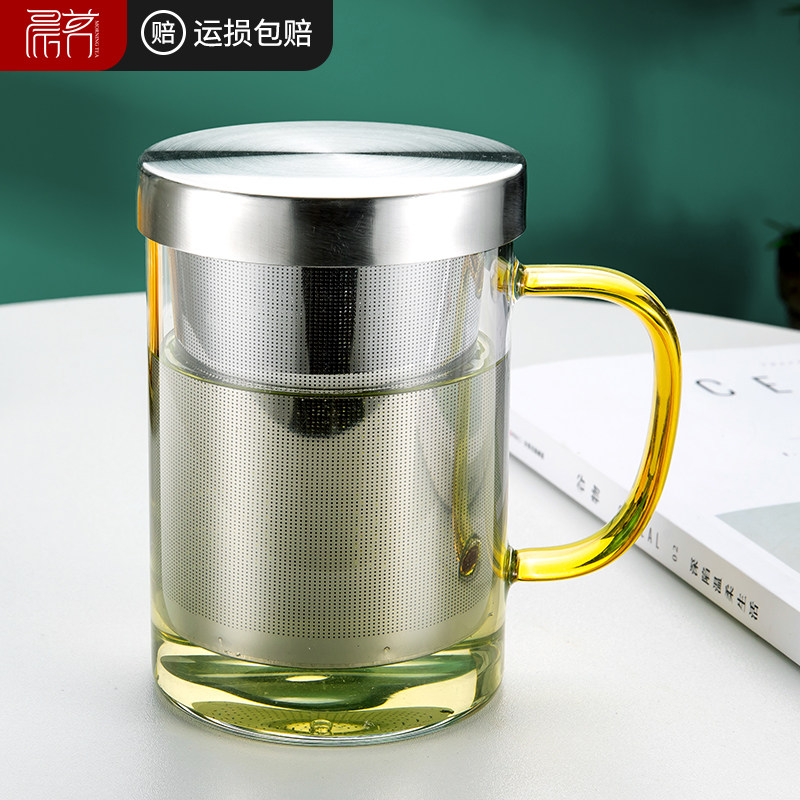 高硼硅茶杯家用办公室茶水分离带盖带把手喝水杯子透明耐热玻璃杯