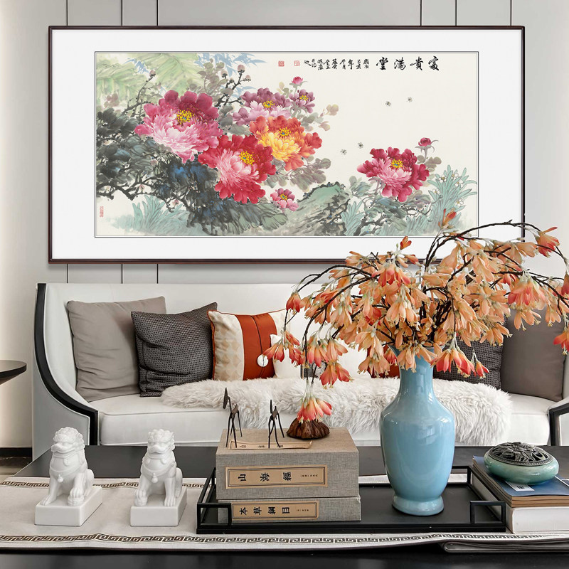 【十年老店】国画富贵满堂新中式客厅装饰画沙发背景墙牡丹挂画