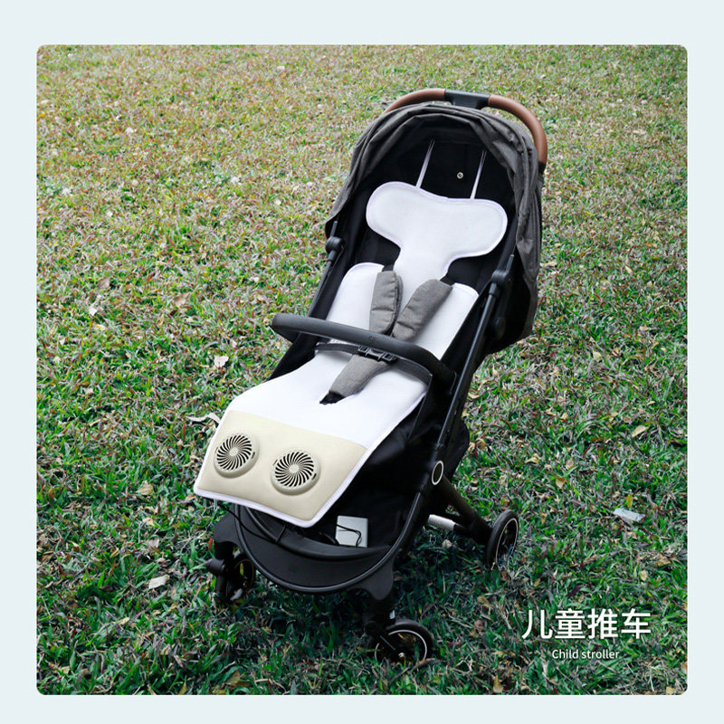 汽车夏季婴儿安全座椅夏天凉席车载儿童凉垫宝宝冰垫座椅通风坐垫