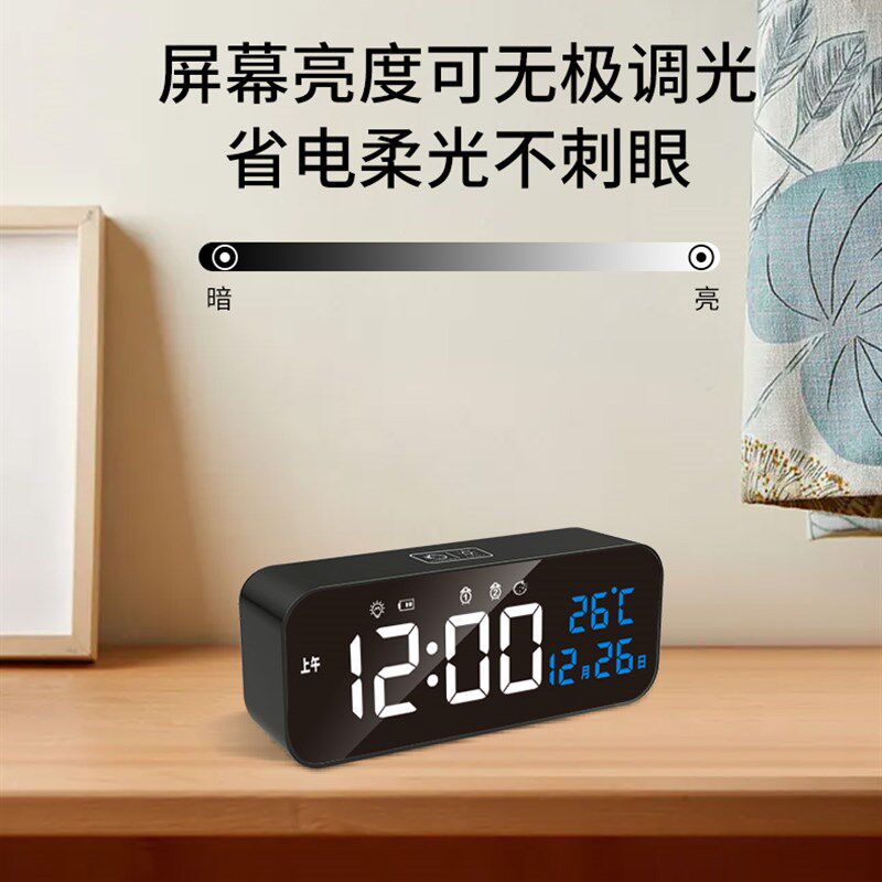简约时尚电子闹钟多功能充电大数字时钟倒计时学生用静音床头锺