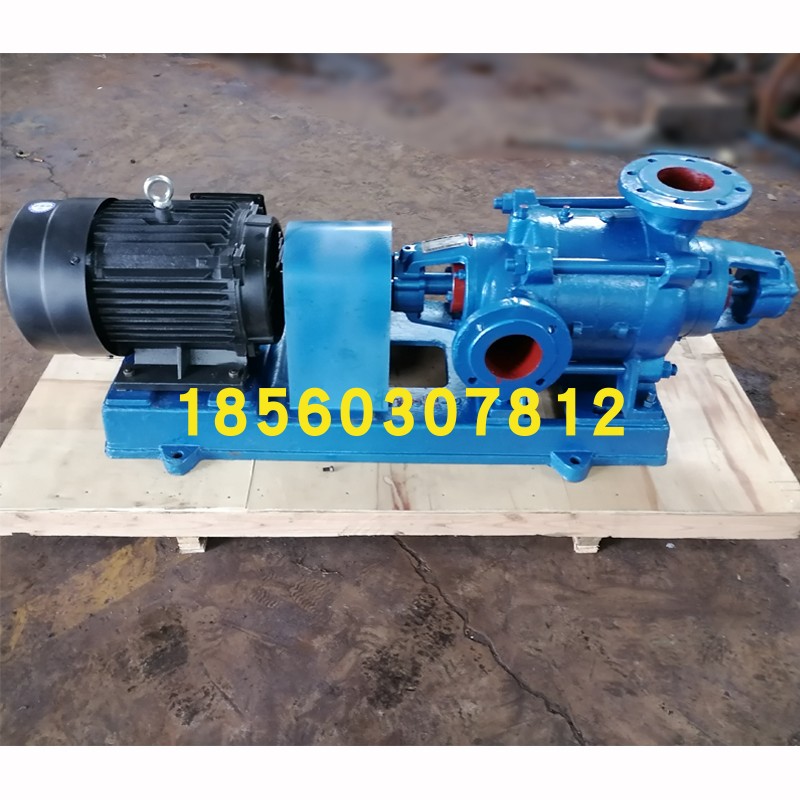 博山水泵 DA1-50x2多级卧式清水离心泵 工矿企业给排水 2.2kw