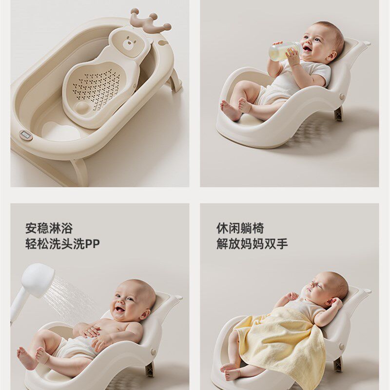 雅亲婴儿洗澡神器浴架通用浴盆支架澡盆浴床宝宝防滑垫新生儿躺托