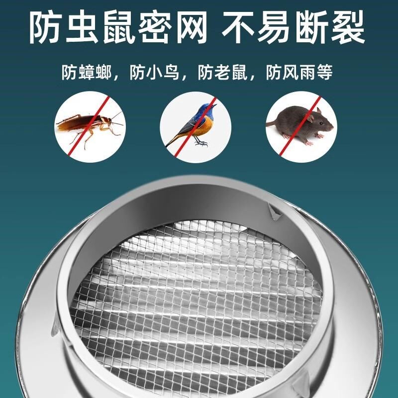 304不锈钢风帽防雨帽出风口雨帽201风口排气罩透气帽通气帽通风口