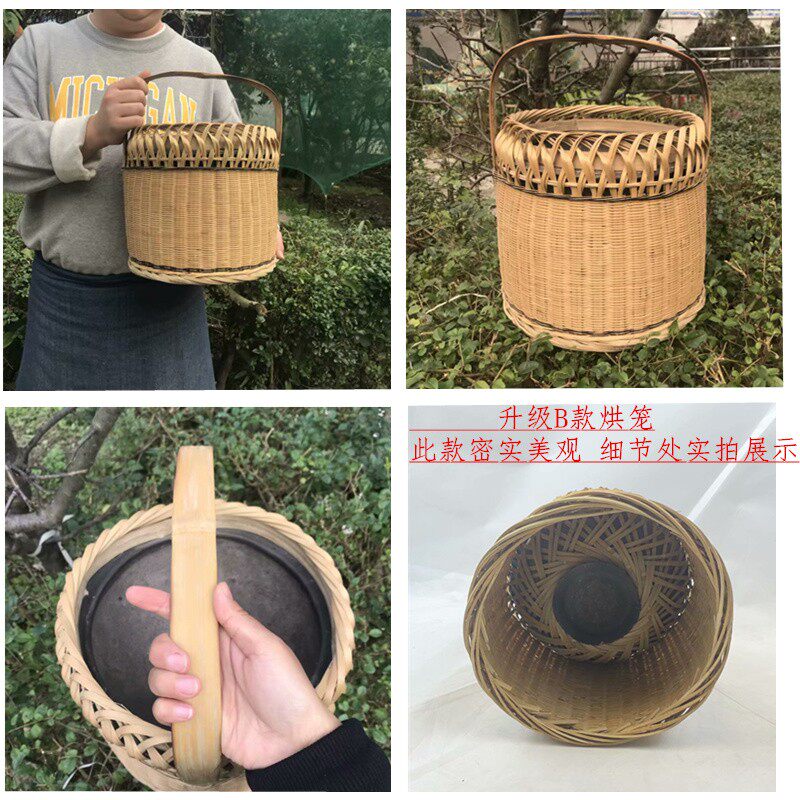 民间手工竹编工艺制品烤火烘笼户外个人手提木炭炉盆取暖伙笼