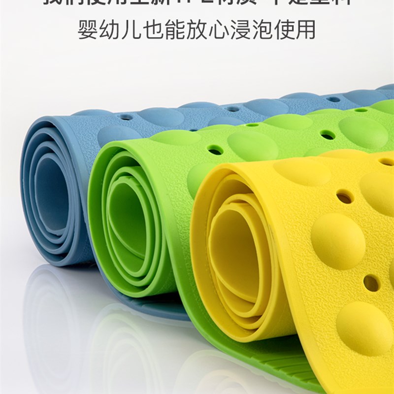 法乐居 浴室防滑垫加大加厚洗澡淋浴房卫生间厕所地垫家用脚垫子