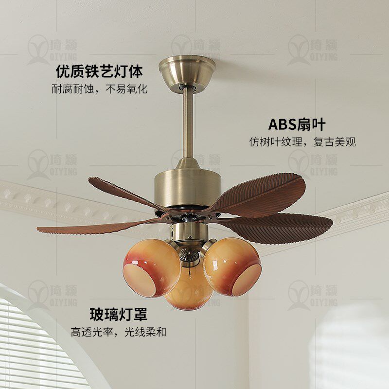 包安装侘寂中古vintage餐厅卧室风扇吊灯复古南洋风静音吊扇灯具图片