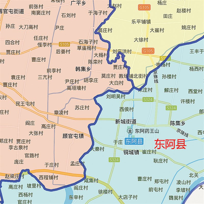 2025新款聊城市地图贴图办公室挂图高清防水墙壁贴超大装饰画定制