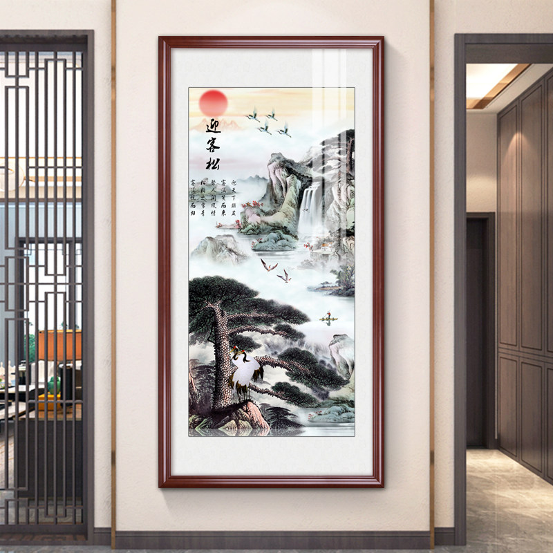 新中式入户玄关装饰画竖版走廊过道尽头挂画迎客松山水画进门壁画
