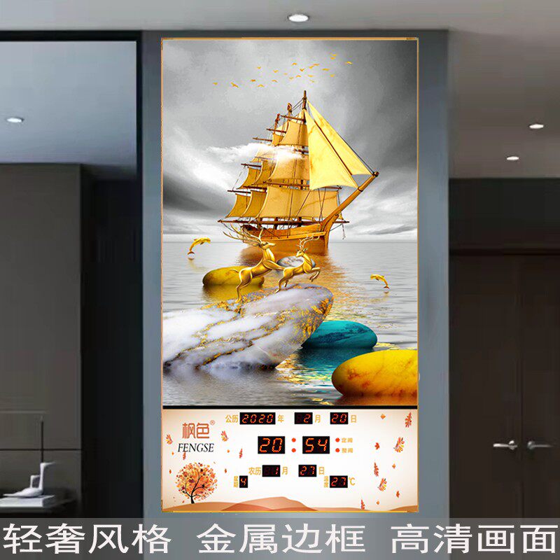 轻奢新竖版万年历玄关装饰画客厅挂表静音欧式电子钟创意数字日历