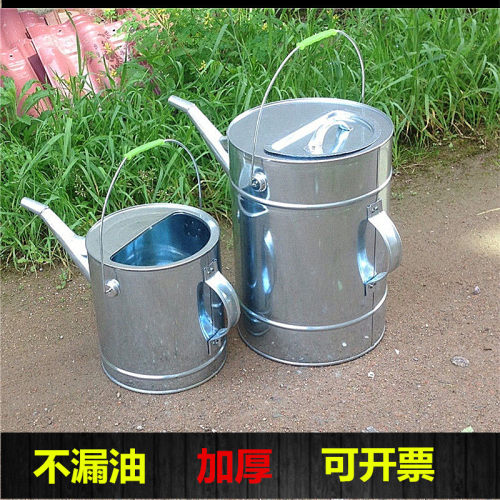 10L长嘴加油桶汽油桶汽车摩托车备用油箱20升10升白铁加油壶油桶