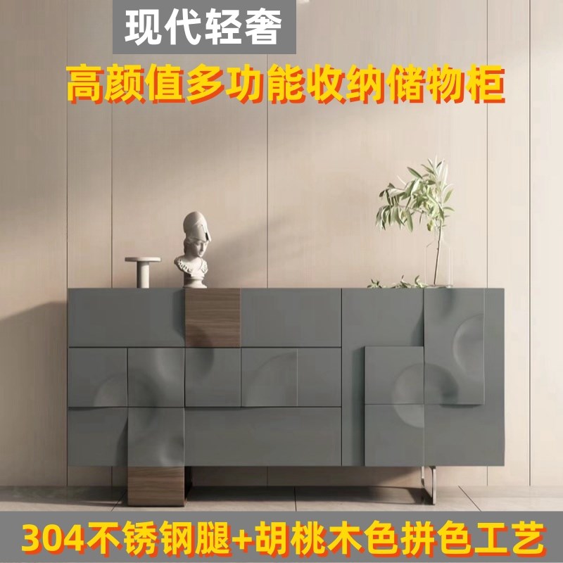 奶油风烤漆餐边柜实木入户玄关柜一体靠墙茶水储物柜轻奢斗柜定制