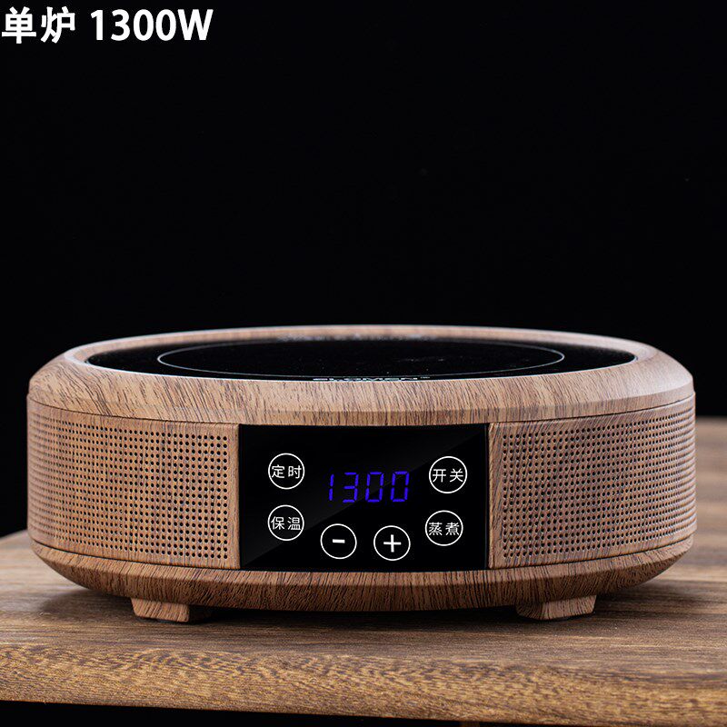悦龙门2024新款智能电陶炉煮茶器1300瓦大功率快速烧水小型迷你炉