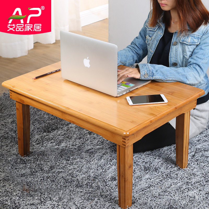 简易折叠笔记本电脑桌床上用小桌子简约学生写字台飘窗桌懒人书桌