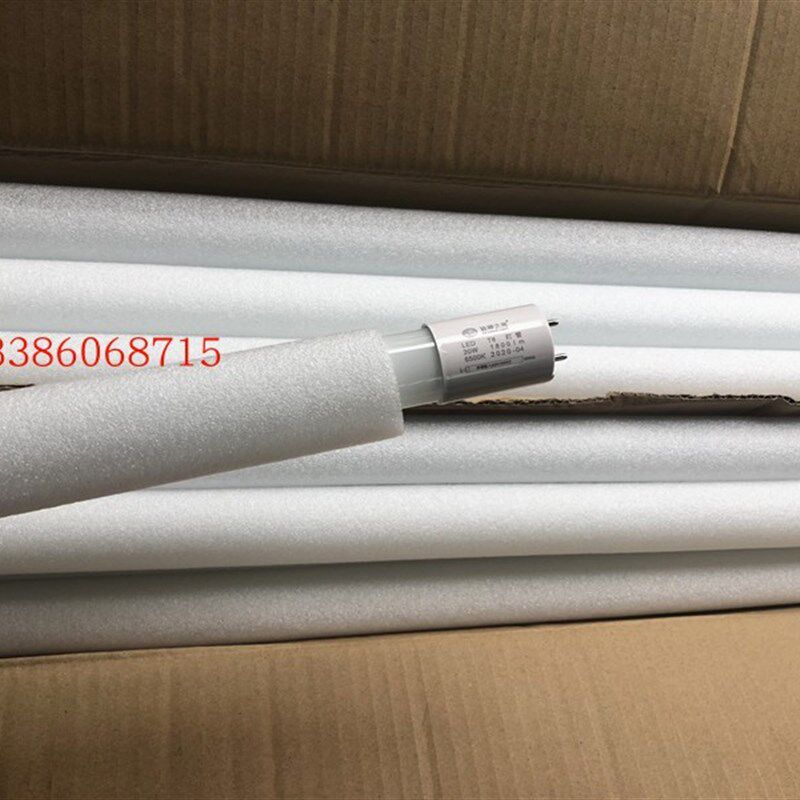 T8LED单端进电灯管日光灯管防爆灯灯管光源1.2m20w白光暖黄中性光