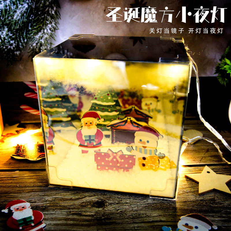 氛围感圣诞魔方小夜灯圣诞节装饰小夜灯圣诞雪人魔方小夜灯材料包