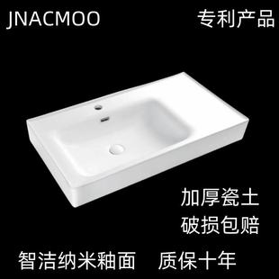 单盆柜盆 加厚陶瓷一体洗手盆柜盆浴室洗脸盆台中盆面盆半嵌入式