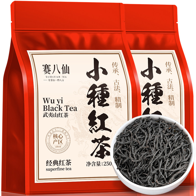 ���ڲ�����250g �ؼ�����С�� ��������ɽ��ɽС���ؼ�����С�� 55Ԫ