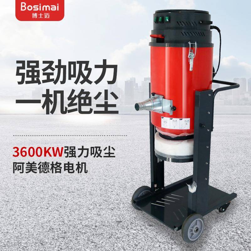 斯承套袋式工业吸尘器地坪研磨机配套吸尘器工厂车间除尘设备