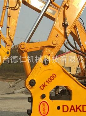 凿岩开矿挖掘机100破碎器德克迪尔机械属具厂SB50炮锤头优惠