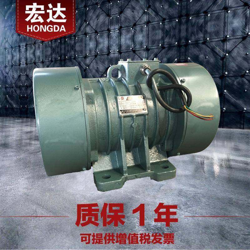 VB-32154-W振动电机380V1.5W31.5N卧式三相异步震动电机