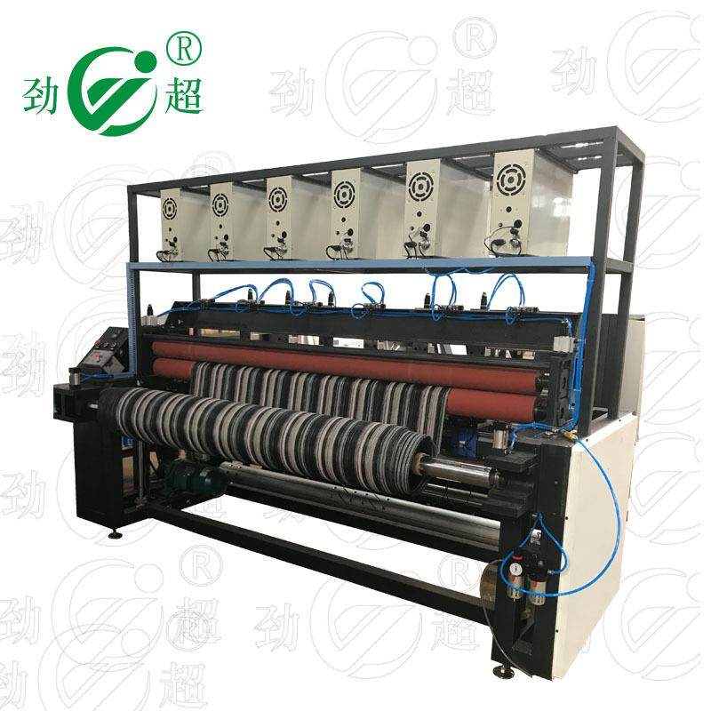 超声波分切机竖切机布料裁剪尺寸任意调节自动收卷厂家,纺织面料/辅料/配套,其他纺织机械,淘宝优惠券,粉丝福利购,淘宝优惠卷