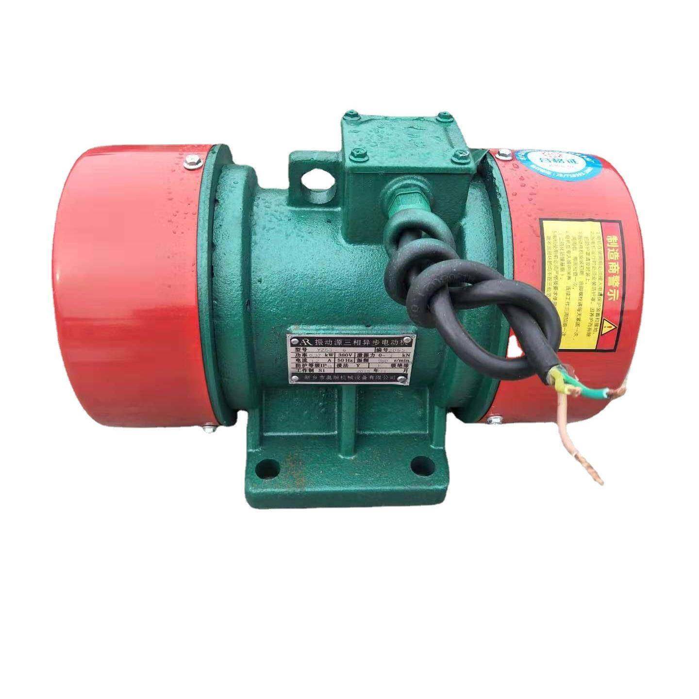 YZO三相异步卧式电动机仓壁振动器防堵塞多功能振动电机厂供优惠