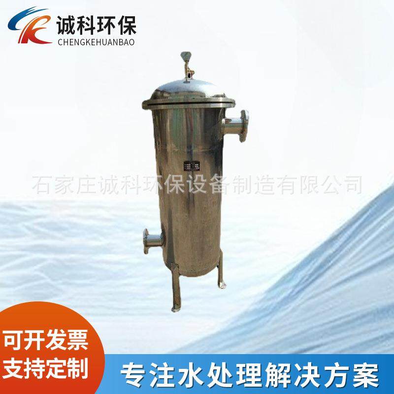 40公斤装304不锈钢加药罐现货直营硅磷晶用除垢器品质保障,清洗/食品/商业设备,其他食品加工设备,淘宝优惠券,粉丝福利购,淘宝优惠卷