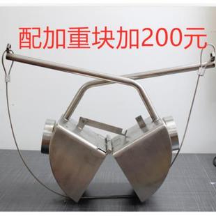 200KH0201不锈钢抓斗式 ETC 挖泥器彼得森采泥器淤泥采样器