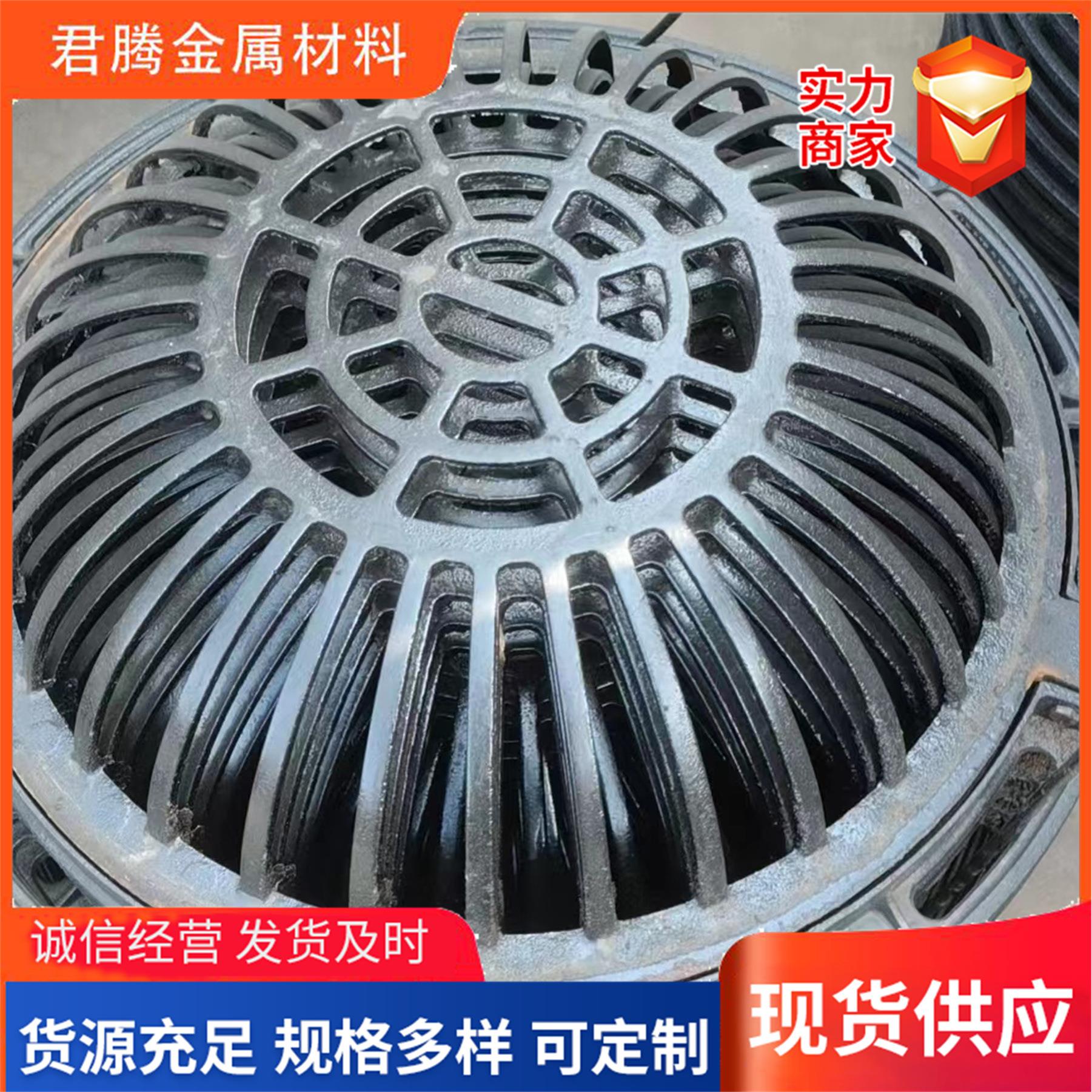 球墨铸铁圆形方形溢流井盖生产厂家市政排水泵用铸铁溢流井