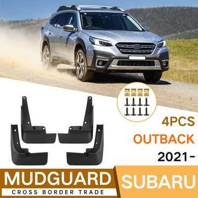 适用于斯巴鲁傲虎Outback 2021-2024汽车轮胎软挡泥板皮