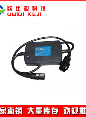 CANDI Interface for GM TECH2 Auto Diagnostic Adapter