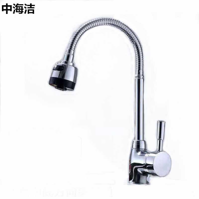 万向尖三通冷热厨房水龙头锌合金立式混水洗菜盆龙头,家装主材,厨房龙头,淘宝优惠券,粉丝福利购,淘宝优惠卷