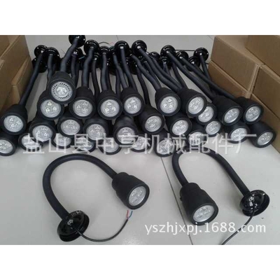 LED金属软管灯大量  JL50D-123卤钨泡机床工作灯LED照明灯