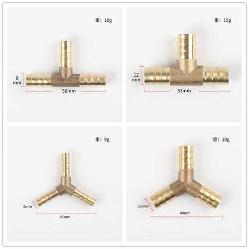 现货 全铜加厚T字三通 人字三通 丁字三通 铜三叉 6mm 8mm 10mm