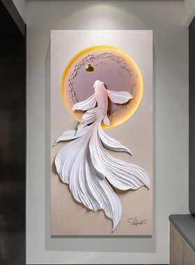玄关入户立体壁画客厅挂画走廊过道灯光进门现代轻奢装饰画